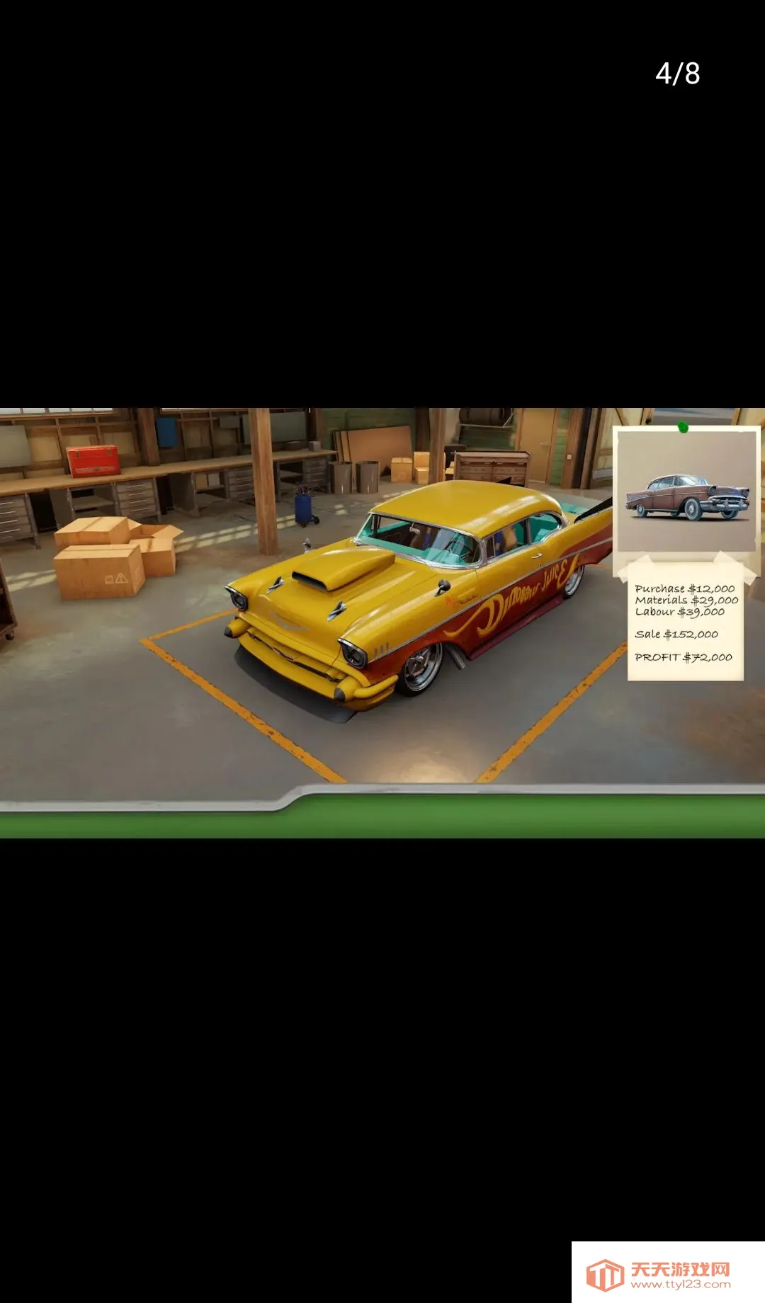 ��������(����ƴͼ��Ϸ)v13.1.20909 �ٷ������ͼ3