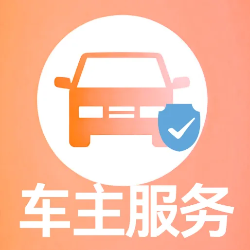 �ð����г�2026���°汾v5.0 �ֻ���