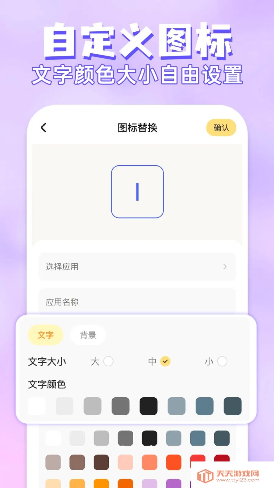��ݻ�ͼ�����(�ֻ���������)��ͼ3