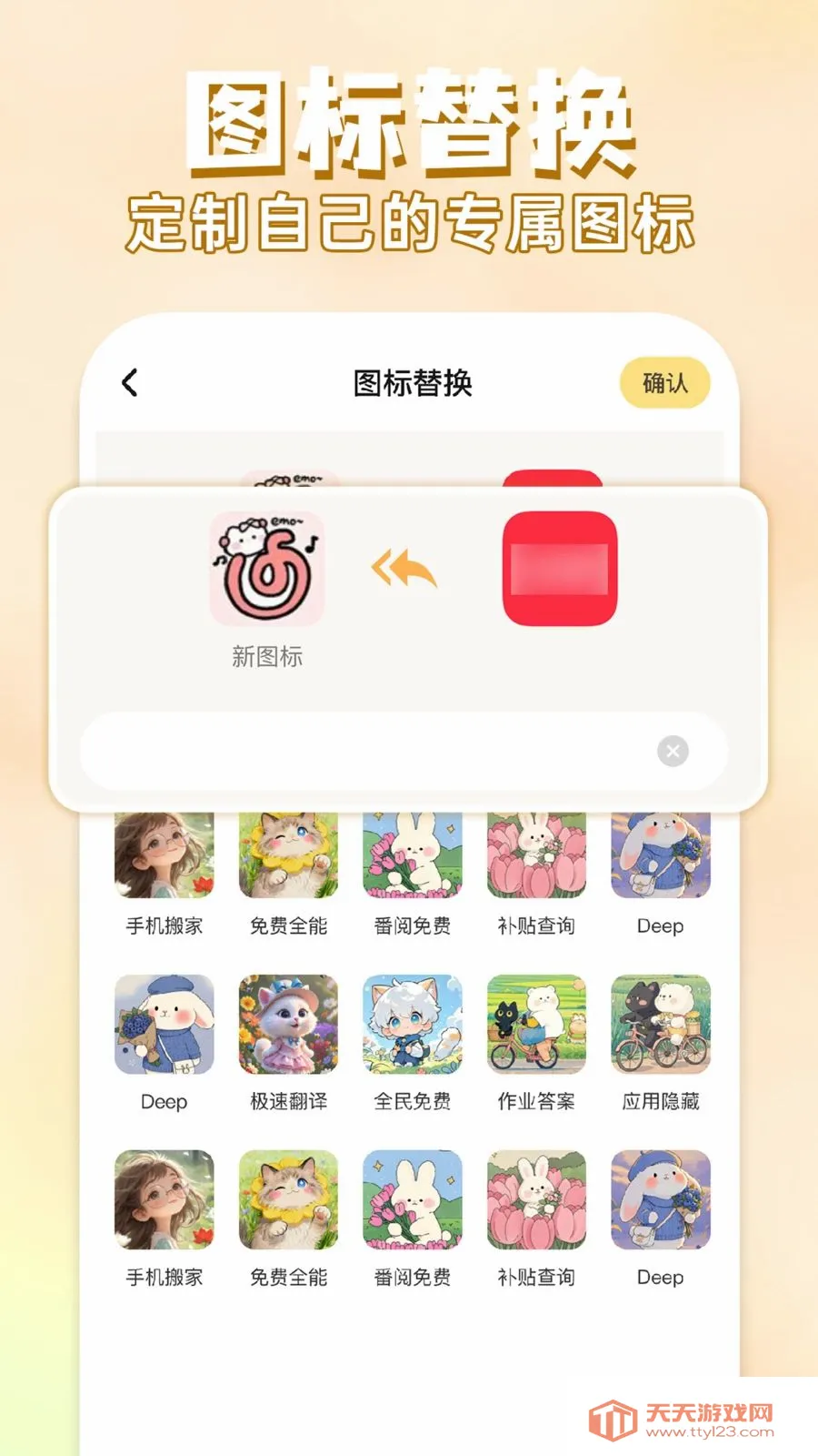 ��ݻ�ͼ�����(�ֻ���������)��ͼ2