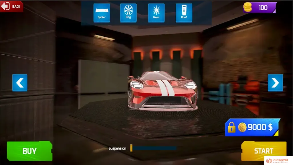 2026Ư�����������ֻ���v1.2 ��׿���ͼ2