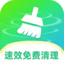 ��Ч�����������2026���°汾v1.0.4 �ٷ�����