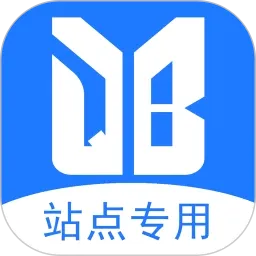 �����վ��(������ҵ����)v2.0.05 ��׿��