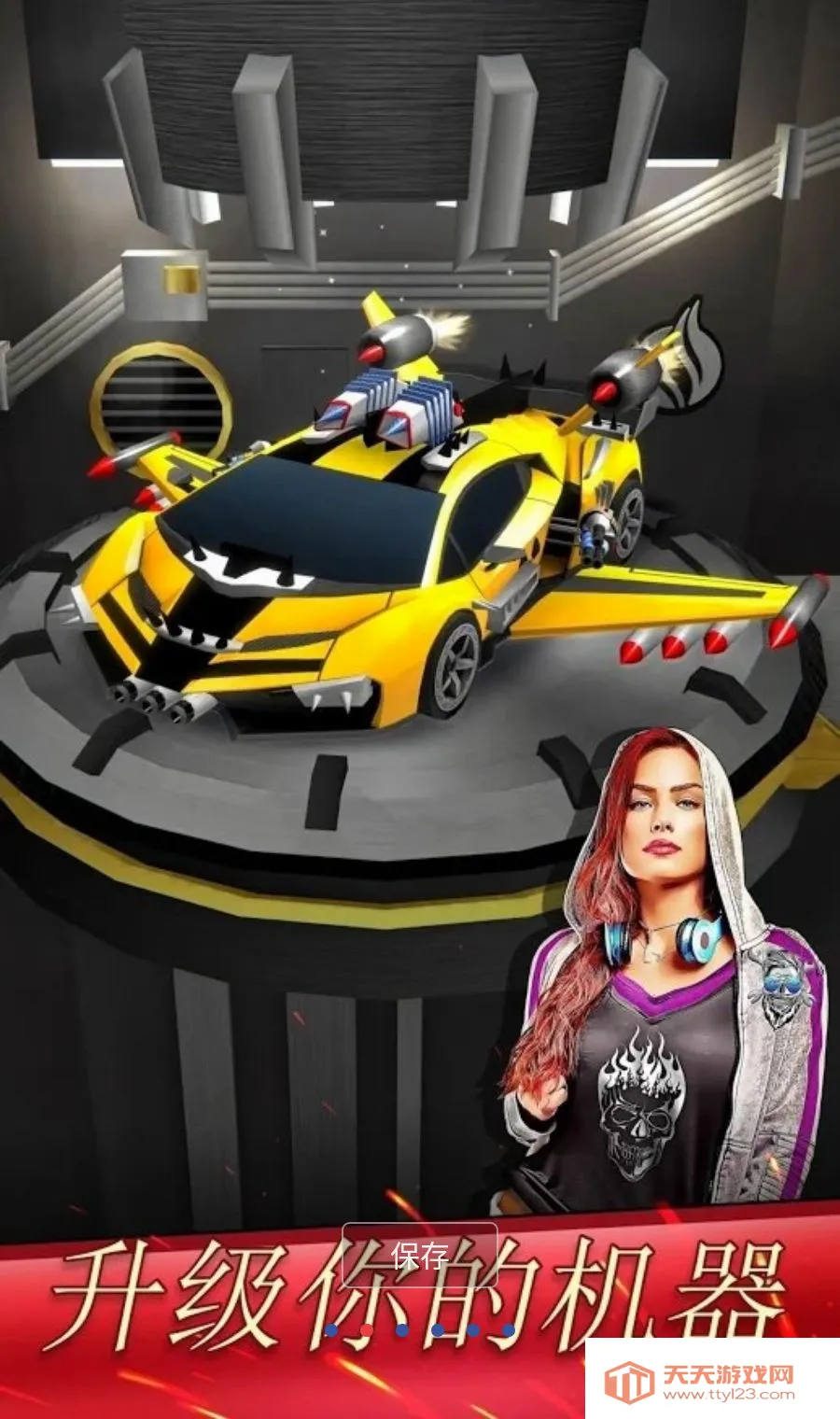 ����֮·MOD�˵���׿�ֻ���v5.18.6 ��׿���ͼ1