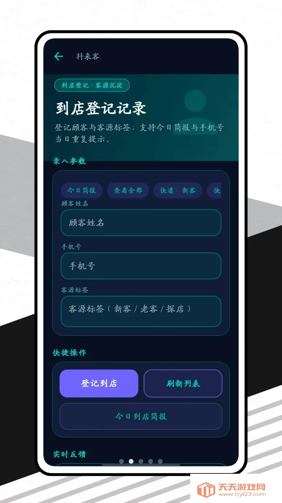 ������(�̼Ҿ�Ӫ��������)��ͼ1