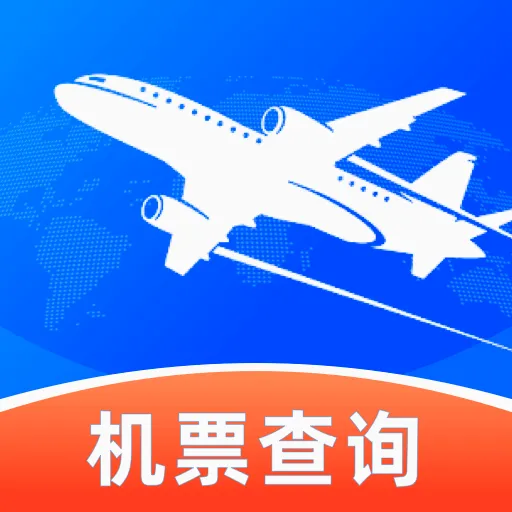 ȫ���ؼۻ�Ʊ��ѯ�����ֻ��� v1.0.0 �ֻ���
