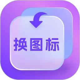 ��ͼ����(ͼ�����ƽ̨)v1.0.4 ��Ѱ�