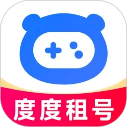 �ȶ����(��Ϸ�˺Ž���ƽ̨)v1.2 ��׿��