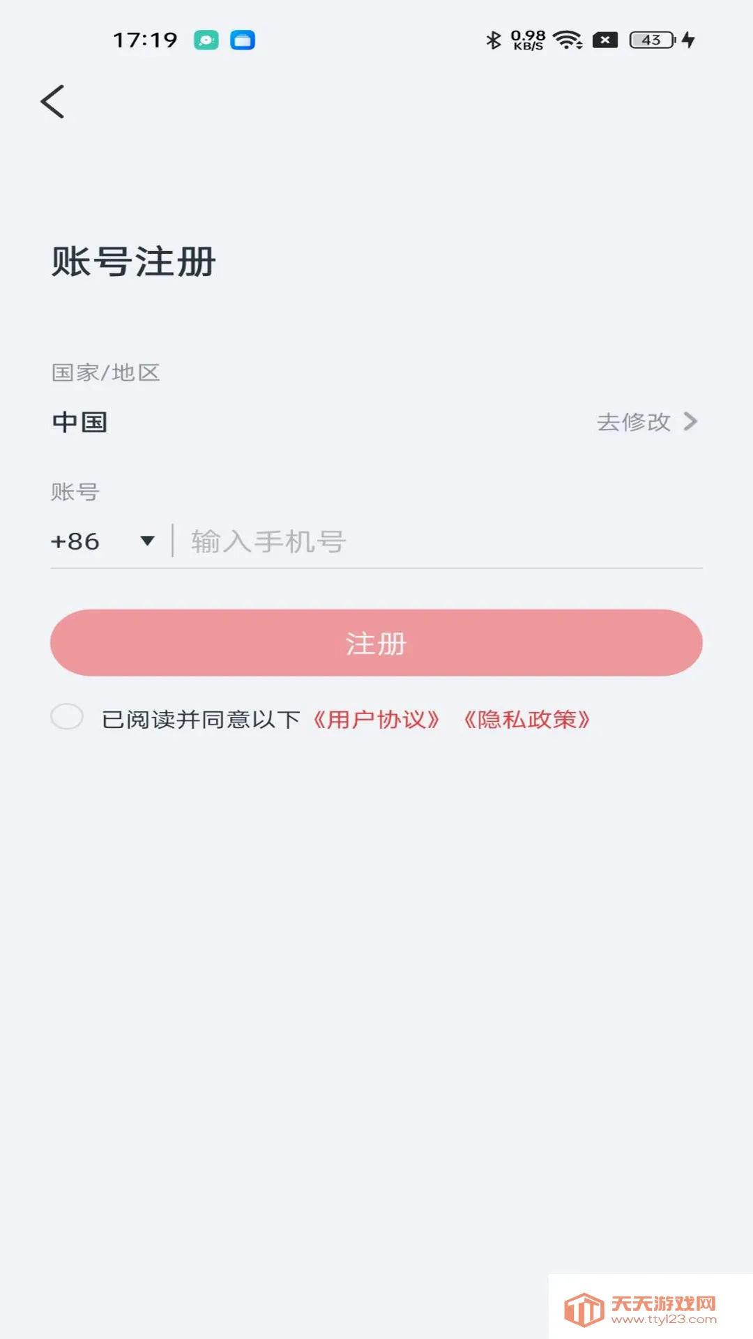 �Ű�����(�������Ӧ��)��ͼ2