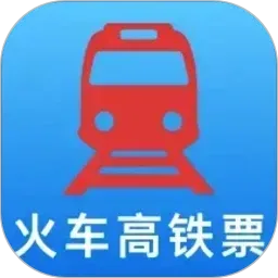 �𳵸�����Ʊ��Ѳ�(��·��������) v1.1.5 ��׿��