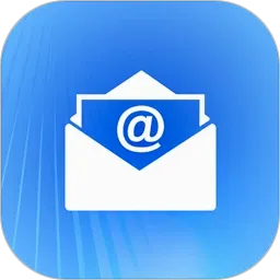 ��������ȫ�ܹܼ�(�ʼ��ͻ��˹���)v3.5.2 �ٷ�����