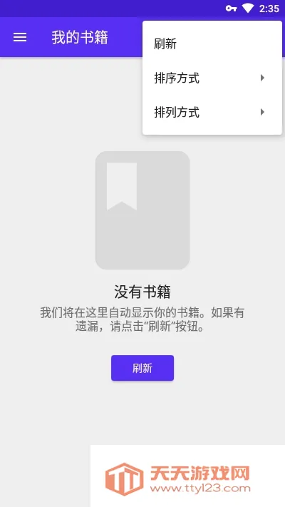 Lithium�Ķ���2026�ٷ����°汾��ͼ1