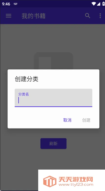 Lithium�Ķ���2026�ٷ����°汾��ͼ4