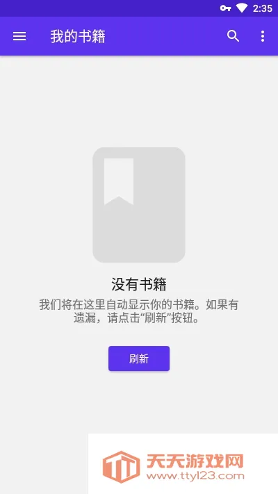 Lithium�Ķ���2026�ٷ����°汾��ͼ3