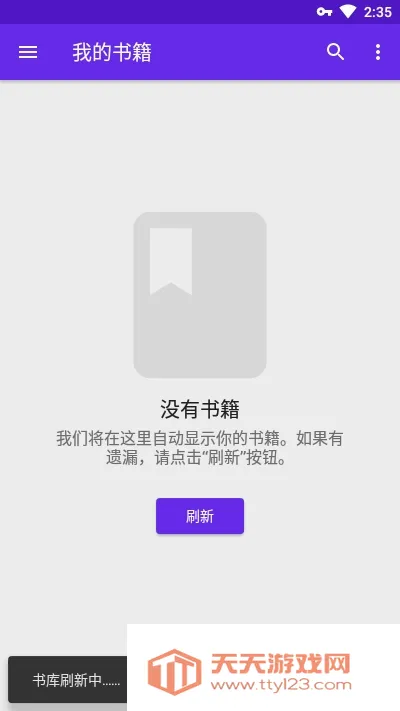 Lithium�Ķ���2026�ٷ����°汾��ͼ2