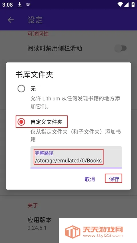 Lithium�Ķ���2026�ٷ����°汾