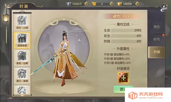 ЦЦ����(�����������)v1.0 �ֻ����ͼ1