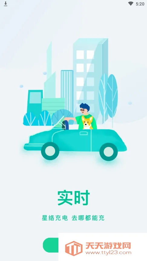 ������(����Դ���ƽ̨)��ͼ0