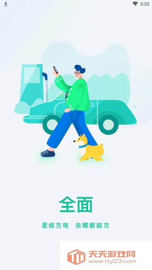 ������(����Դ���ƽ̨)��ͼ1