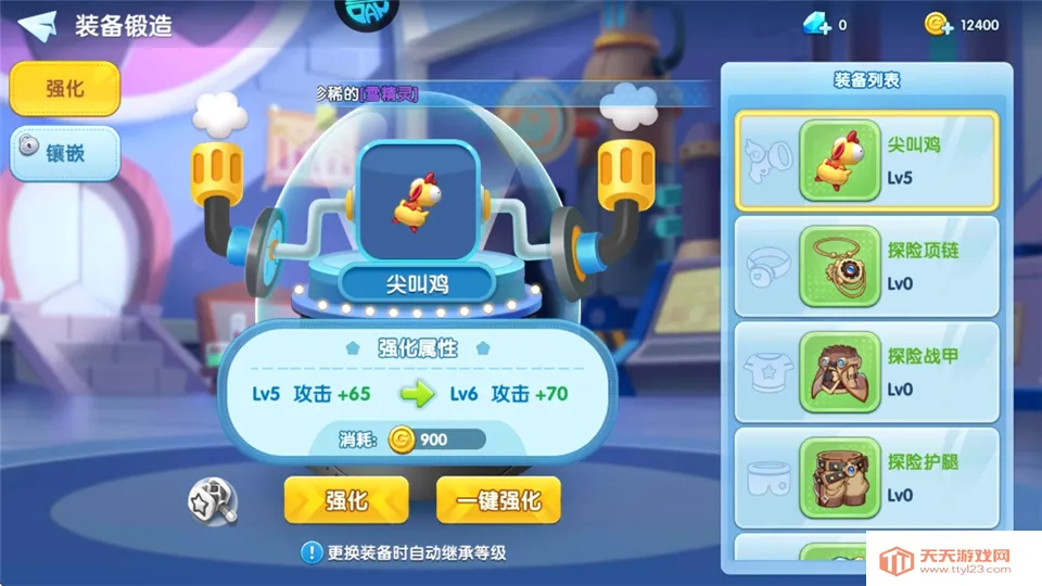 �������2026�ٷ����°汾