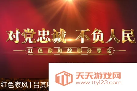 中邮先锋2026最新版本 中邮先锋2026最新版本