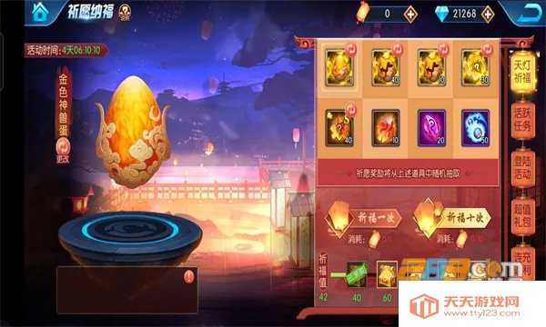 �������ʦ2026���°汾v8.18.44 �ֻ����ͼ3