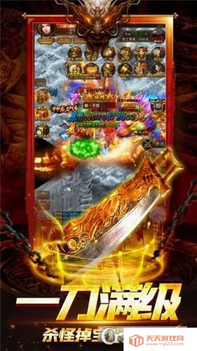��֮����2��׿�ֻ���v1.0.0 �ٷ������ͼ0