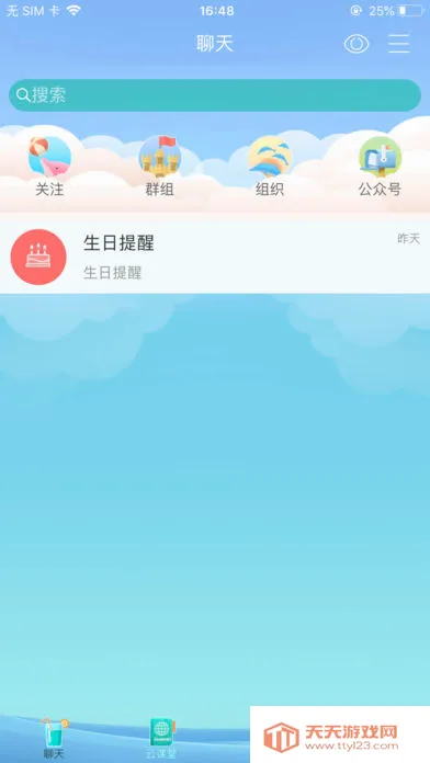 ��������(��������Ӧ��)��ͼ1