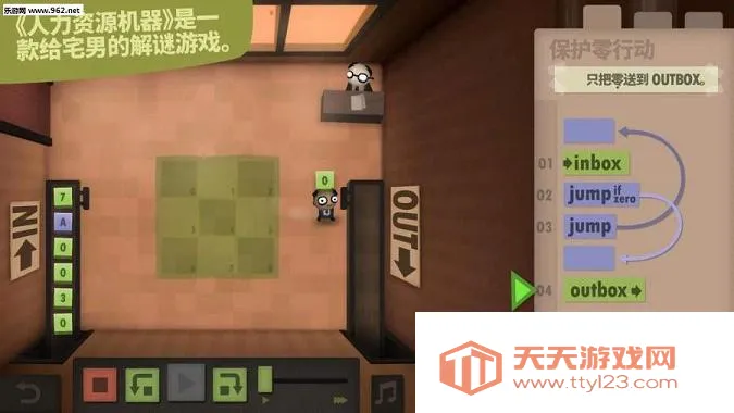 ������Դ���������ֻ���v1.0.6.6 �ٷ������ͼ2