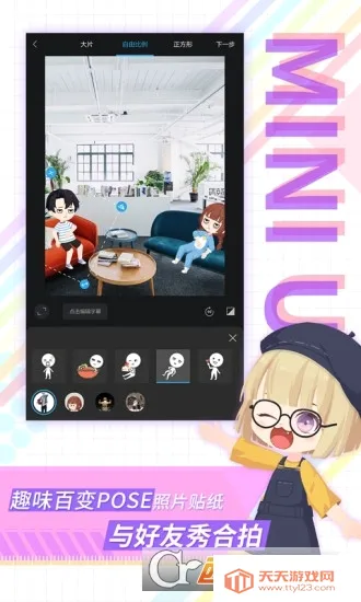 ���(�����罻��¼)��ͼ1