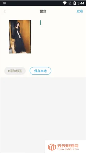 ���(�����罻��¼)