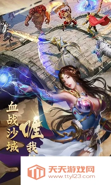 һ����Ѫ(��Ѫ��������)