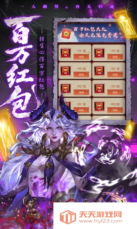 �콣��2026���°汾v1.0.0 �ٷ������ͼ0