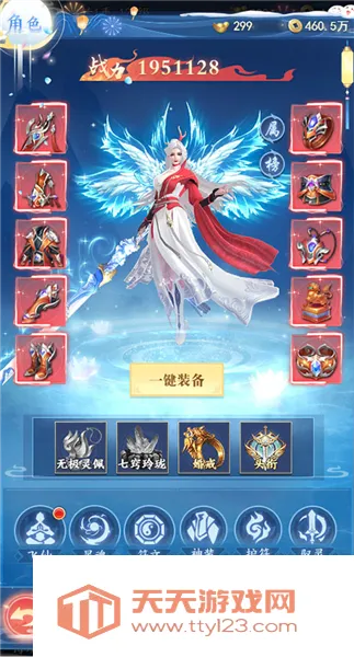 �콣��2026���°汾