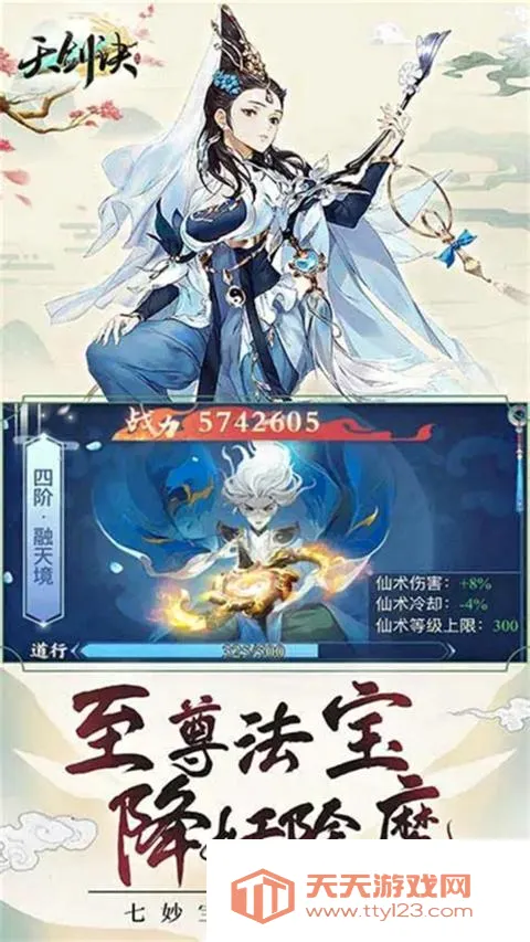 �콣��2026���°汾