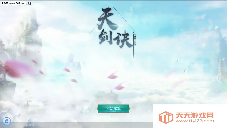 �콣��2026���°汾