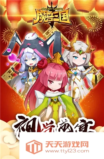 ħ������2026���°汾