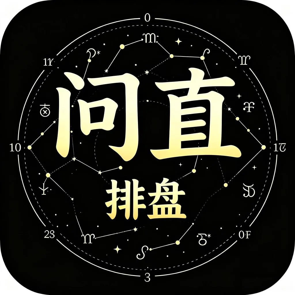��ֱ����2026�ٷ����°汾v1.0.0 ��׿��