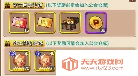���ս�������ֻ���