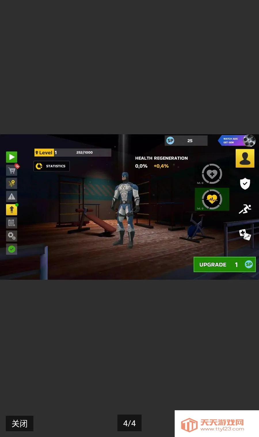 ����Ӣ�ۺ��ֵ�����ս���������Ұ�׿�ֻ���v1.9.1 ��Ѱ��ͼ3