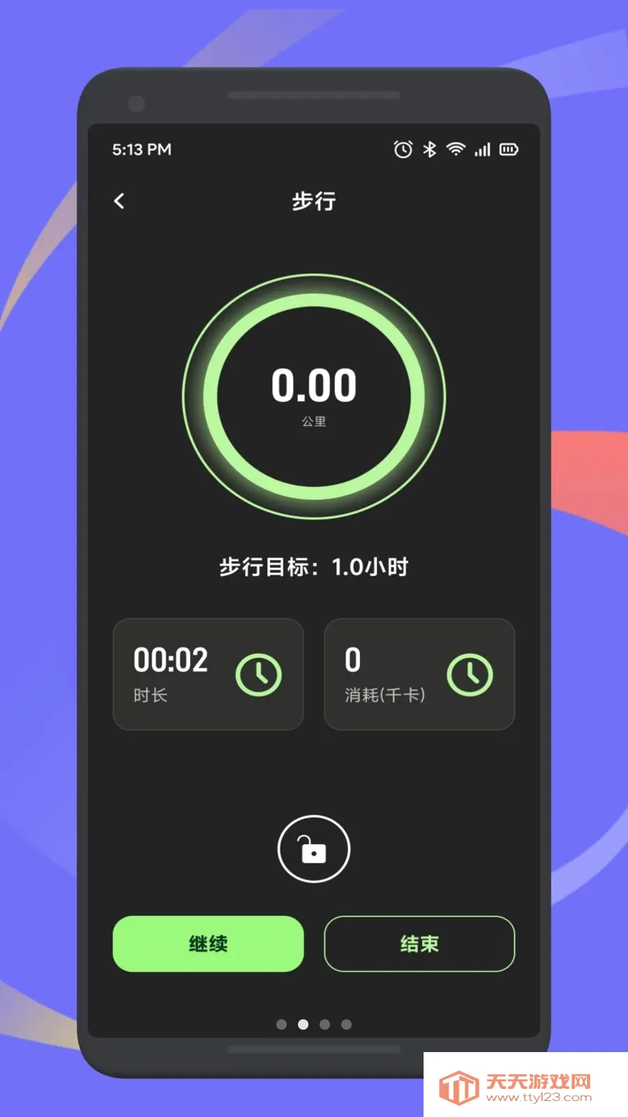 СţGOGOʰ�������ֻ����ͼ1