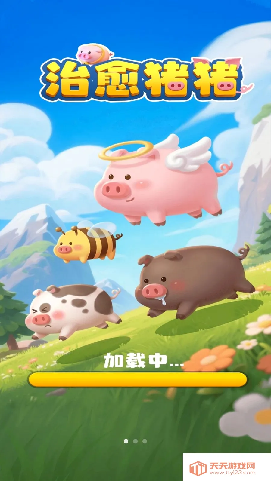 ��������(С���ϳ�׬Ǯ��)v1.0.1 �ֻ����ͼ0