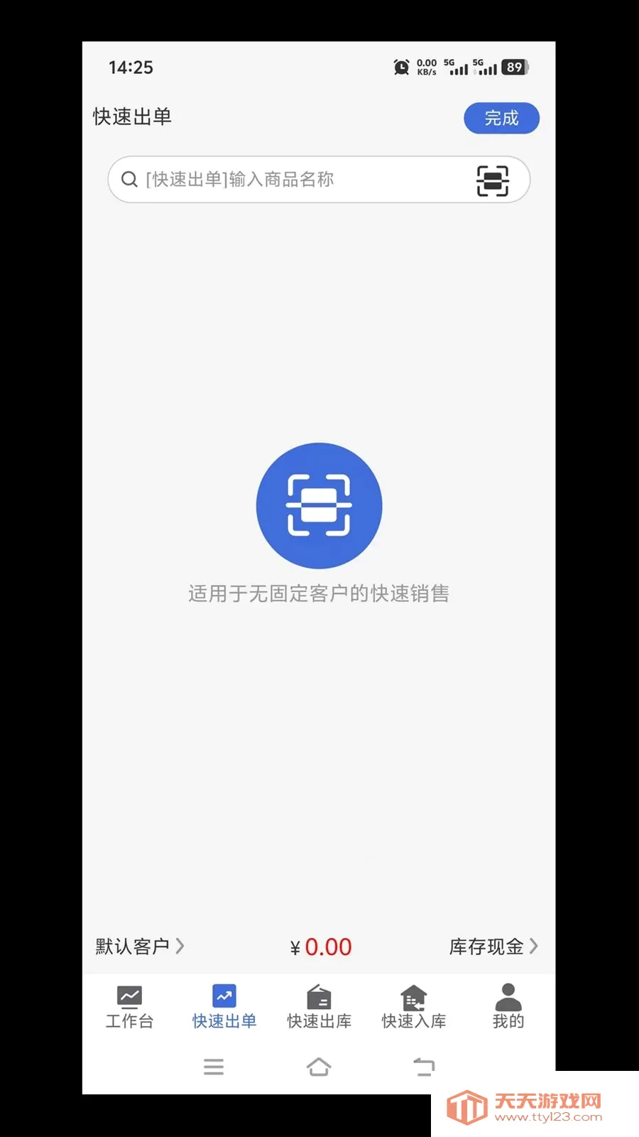 ��ά�ʽ�����(����������)��ͼ1