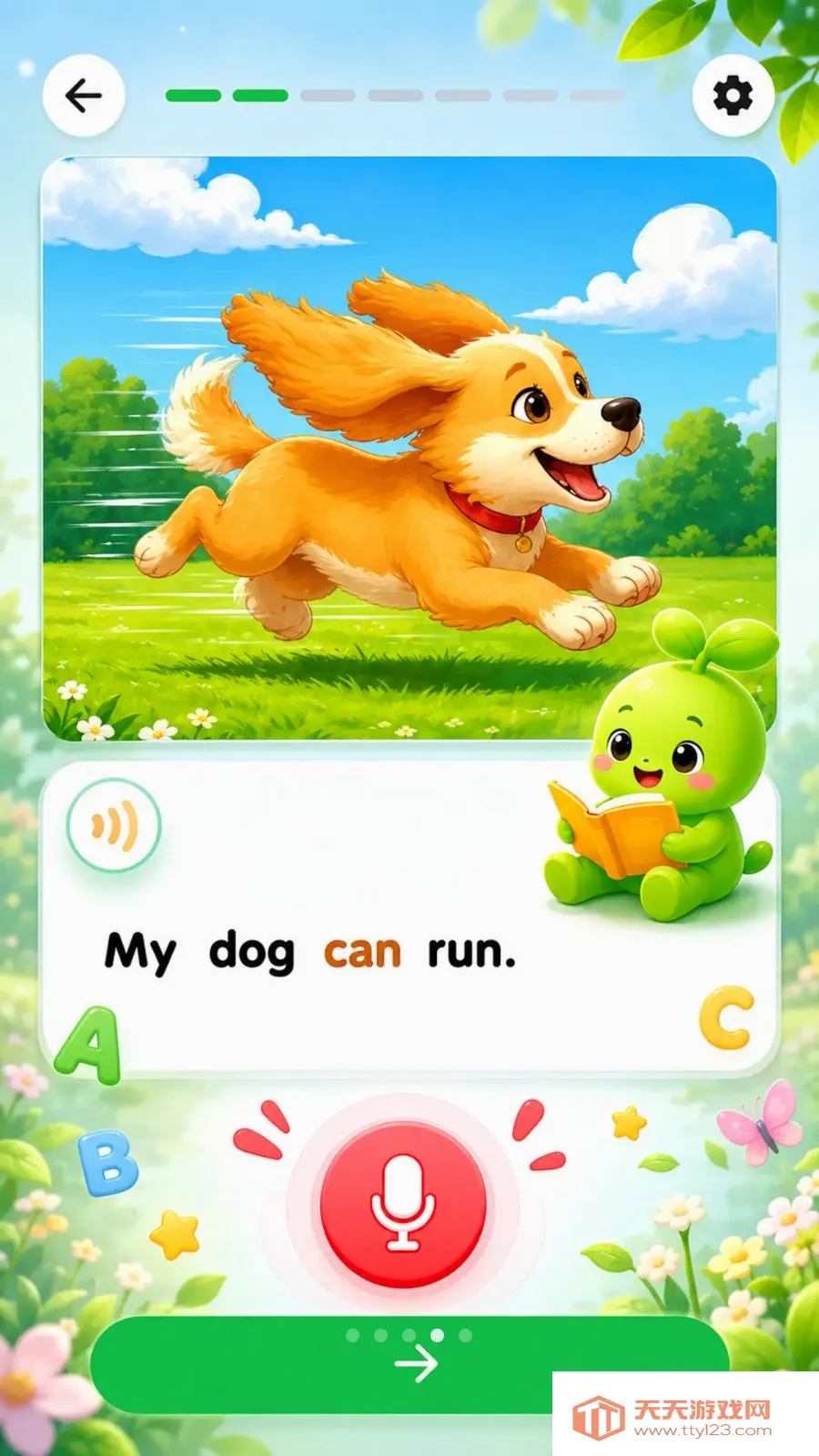 ѿѿӢ��(Ӣ������ѧϰ)��ͼ3