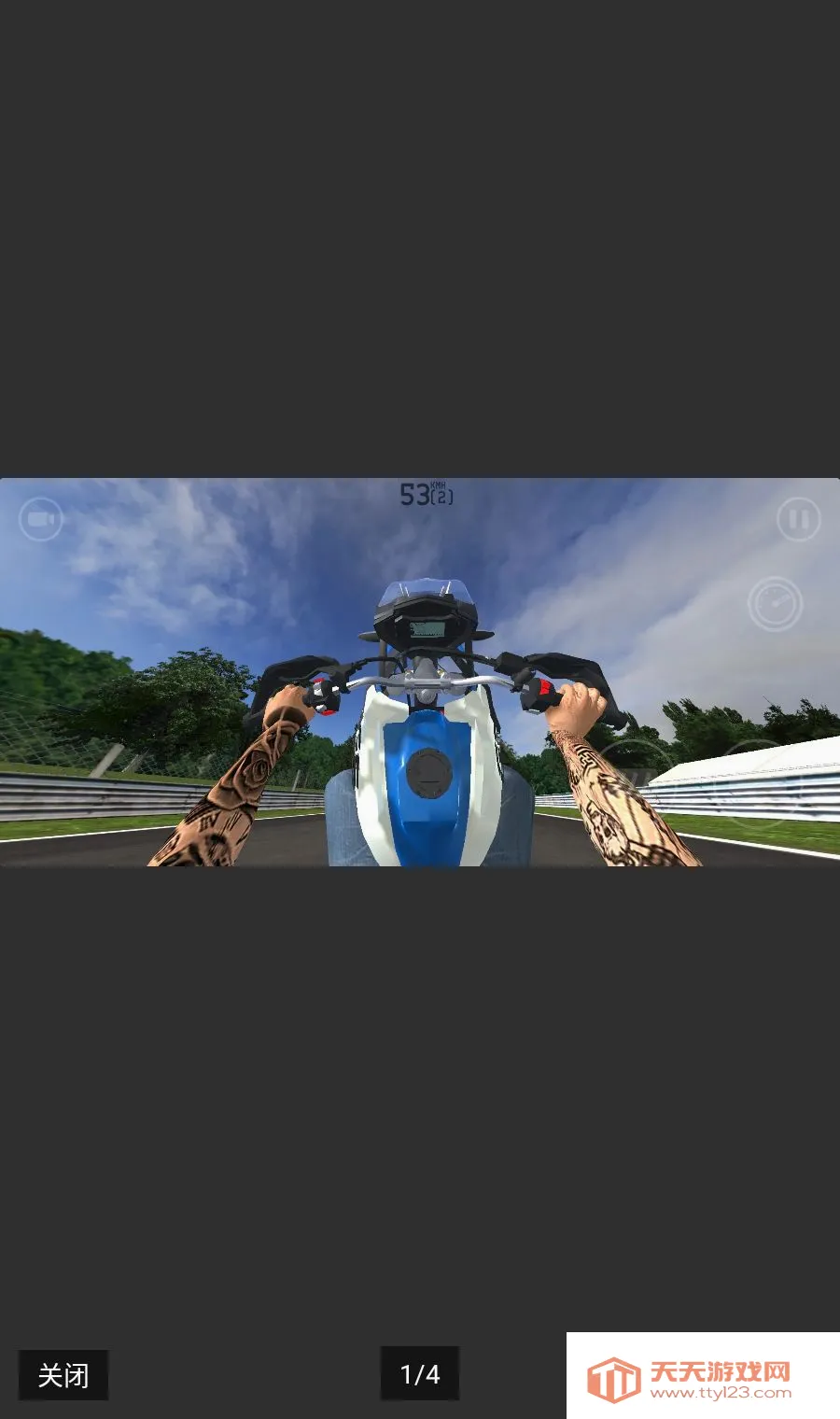 Ħ�г��ؼ�ģ��������(Ħ���ؼ�������Ϸ)v3.9 �ֻ����ͼ0