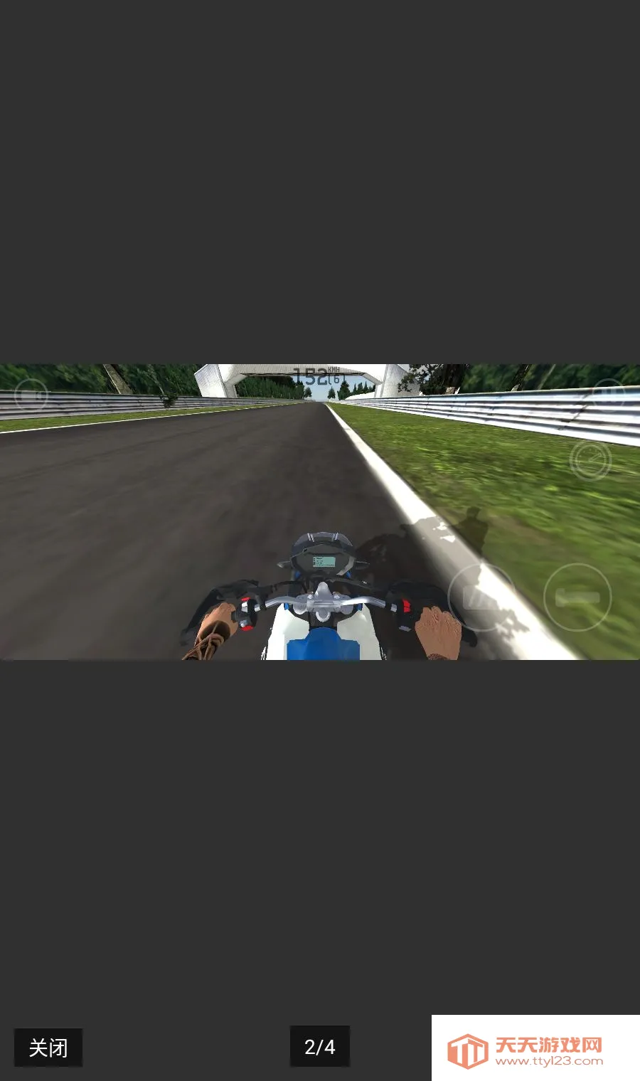 Ħ�г��ؼ�ģ��������(Ħ���ؼ�������Ϸ)v3.9 �ֻ����ͼ1