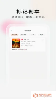 ���Ӿ籾�ŵ�Ҷ�(�籾��ƴ���ֲ�)��ͼ0