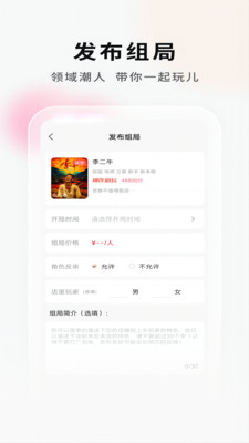 ���Ӿ籾�ŵ�Ҷ�(�籾��ƴ���ֲ�)��ͼ3