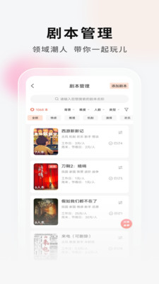 ���Ӿ籾�ŵ�Ҷ�(�籾��ƴ���ֲ�)��ͼ2