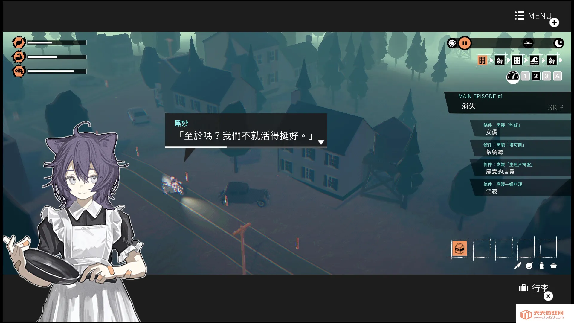��Ů��������2026�ٷ����°汾v8e78cee ��Ѱ��ͼ0